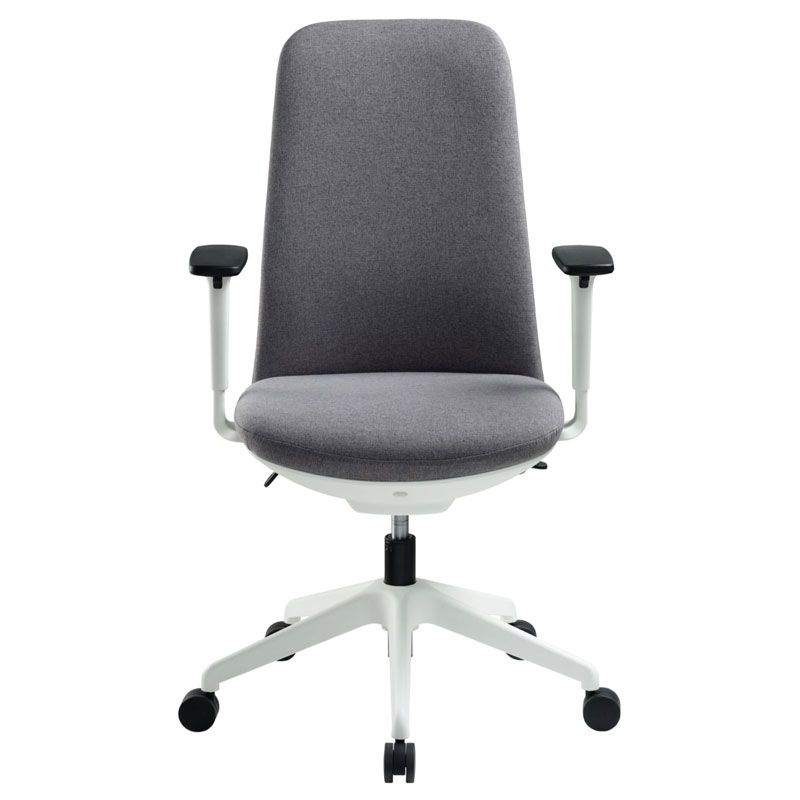 Pago Nest Ergonomic Office Chair - Grey