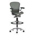 Herman Miller New Aeron Stool Remastered