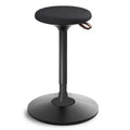Viasit Cloonch Standing Stool