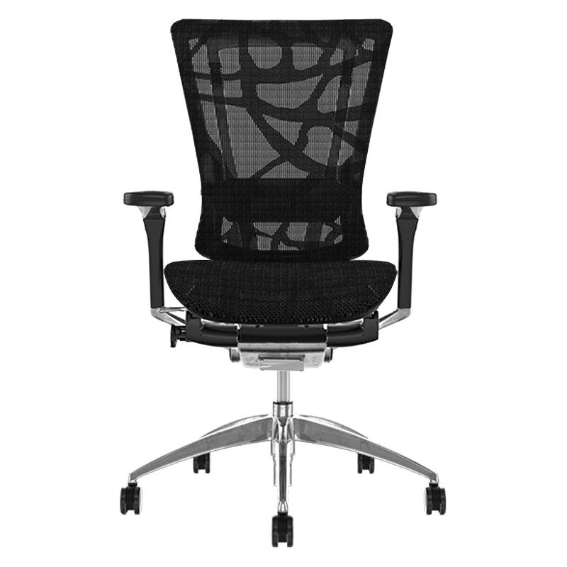 Nefil Office Chair
