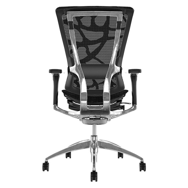 Nefil Office Chair