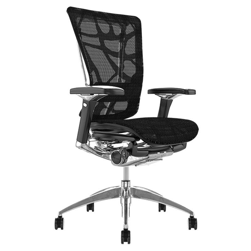 Nefil Office Chair
