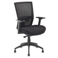 Pago Radar III Mesh Back Office Chair - Black