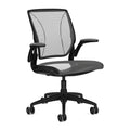 Humanscale Diffrient World Task Chair - Black